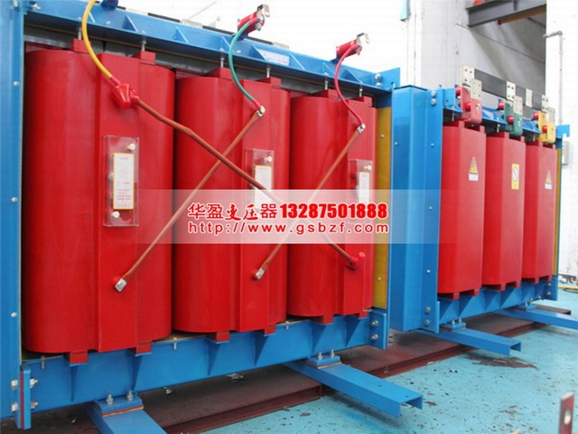 昌都2500KVA干式变压器