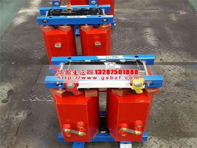 昌都500KVA干式变压器