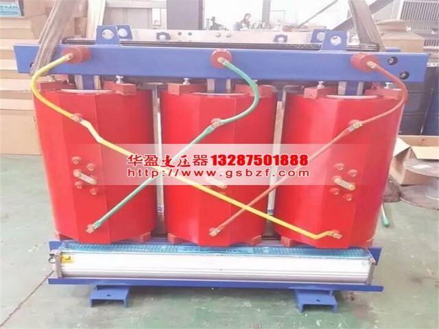 昌都800KVA干式变压器